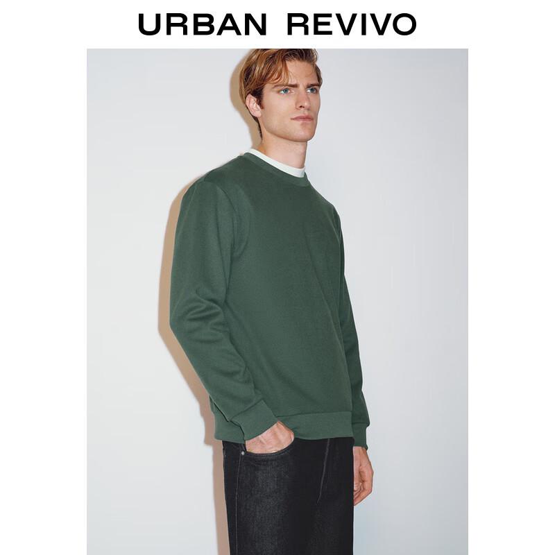 UR 2024 Winter Men's Casual Crew Neck Drop Shoulder Sweatshirt UMM440033