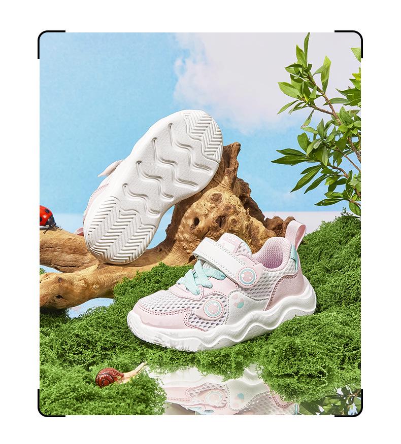 Atmungsaktive Mesh-Schuhe von Babudou für Kinder – Sneaker für Jungen und Mädchen, Frühjahr/Sommer-Kollektion 2024