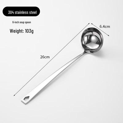 ZISIZ 304 Stainless Steel Small Soup Ladle Set