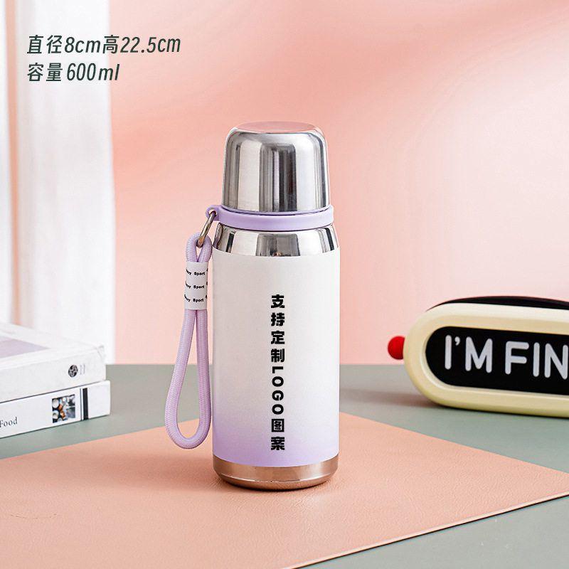 Large-Capacity Thermos Cup for Women, High Aesthetic Value, 2025 New Model, Portable Tea Brewing Cup for Male Students, 316 Stainless Steel Water Cup