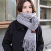 Women's Thick Cashmere Scarf - Versatile Japanese & Korean Style Shawl for Autumn & Winter
