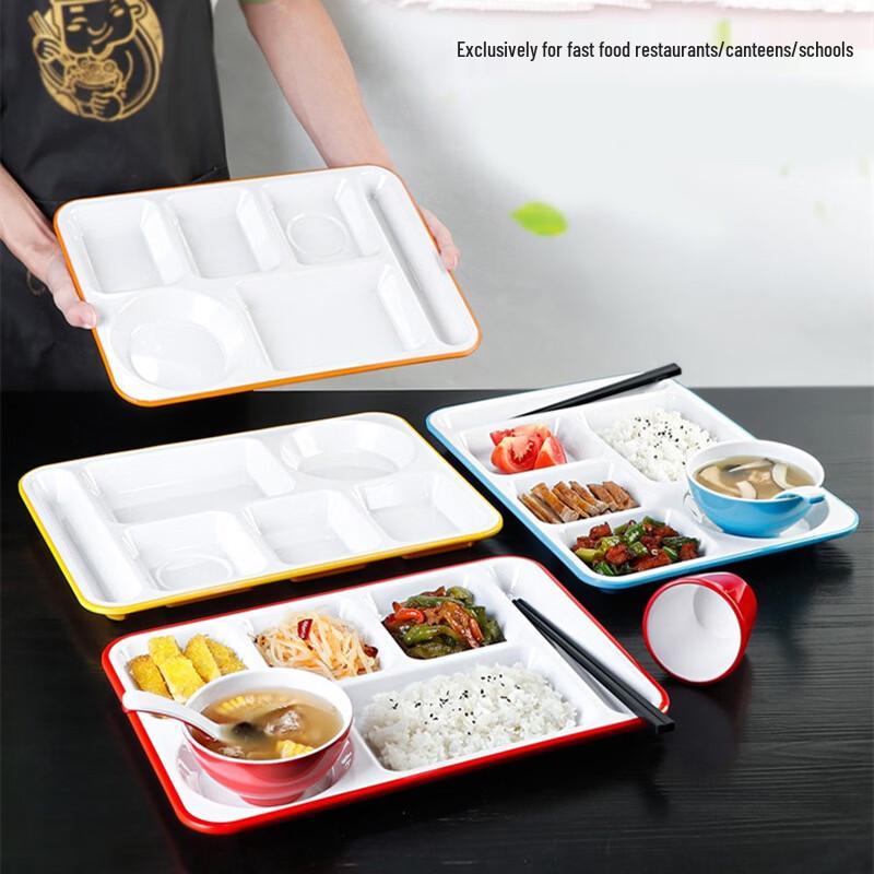 Melamine Divided Cafeteria Tray