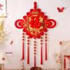 Fú Character Chinese Knot Pendant for Living Room - Large, High-Grade Peace Festival Decoration for New Home Entrance Wall