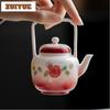 Kahve ve Çay Araçları – Kafes demlik