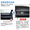 DIYUCAR Car Storage Front Storage Car Dashboard Storage Accessory Storage Case with Rubber Compatible with Toyota GR86 ZN8 and Subaru BRZ ZD8 Suitable