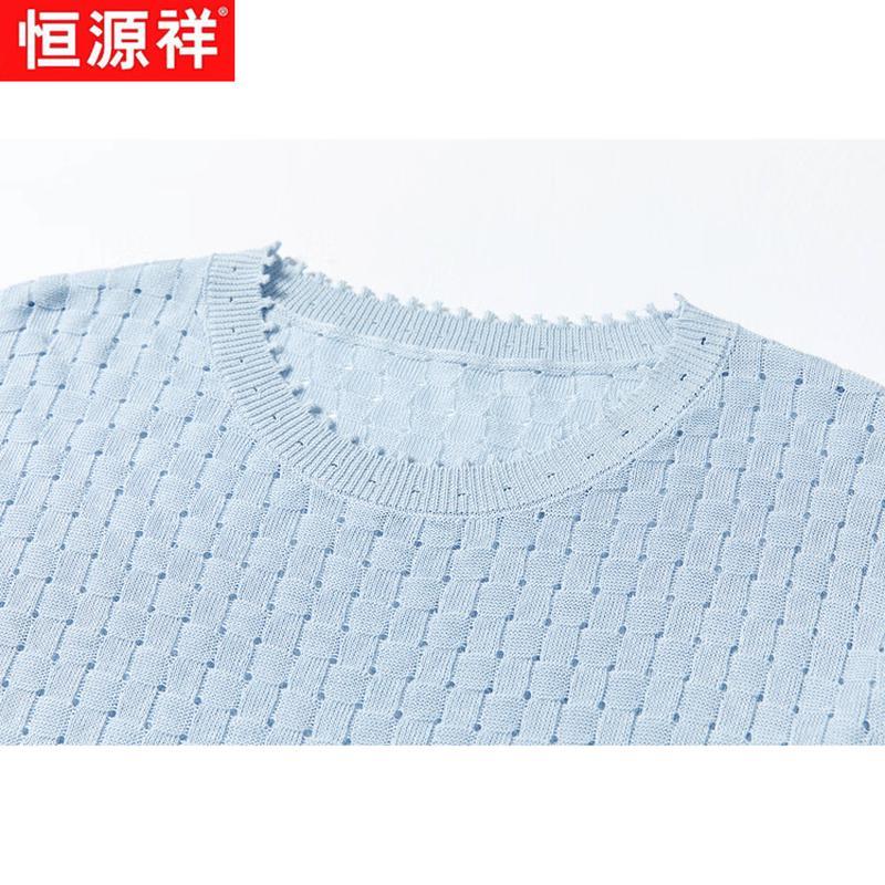 Hengyuanxiang Women's Linen Blend Round Neck Short Sleeve Top