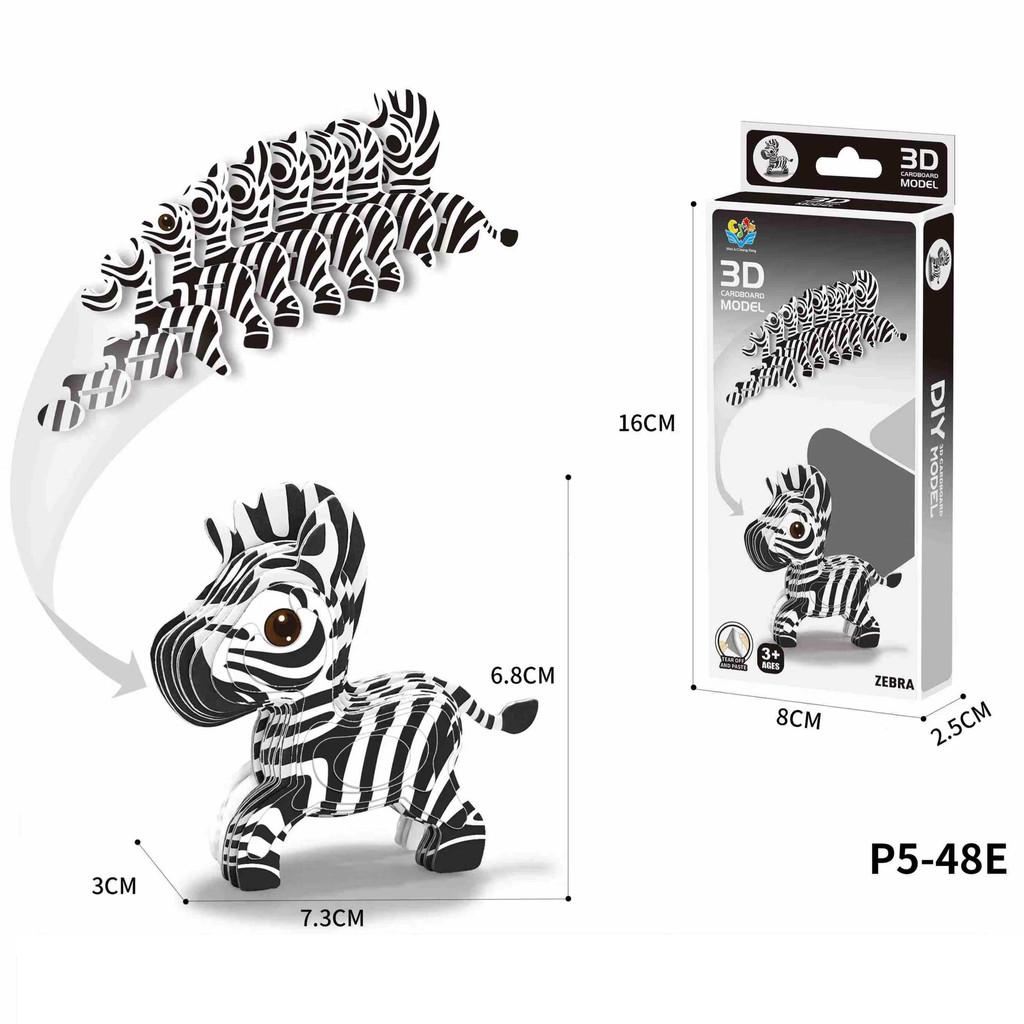 

Animal 3d Dinosaur Model Craft Kit Diy Paper Jigsaw Puzzle Kid Toy Educational Zebra