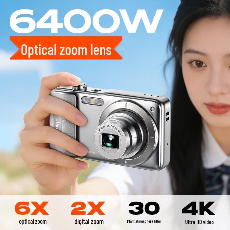 aigo T600 Entry-level Digital Vlogging Camera (CN version)