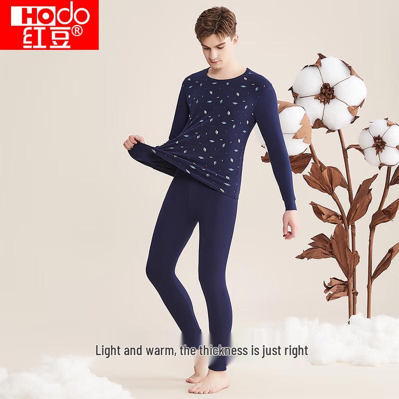 Men's Hodo Lightweight Cotton Thermal Base Layer Set