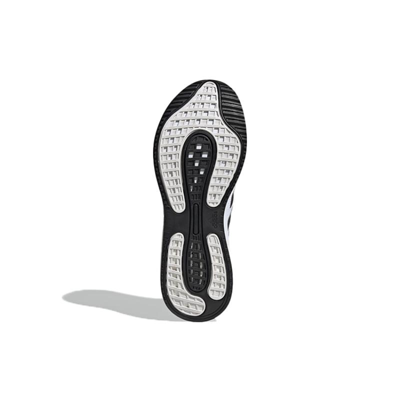 Adidas Supernova 'White Black' Sneakers S42723