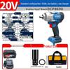 DCA 20V Cordless Brushless Impact Wrench (698N·m) CN plug (adapter included)