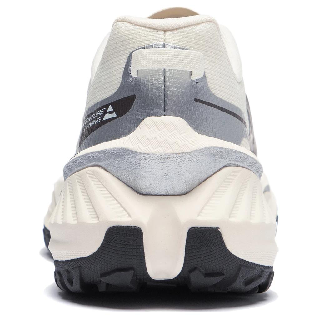 New LiNing Dilu Anti Slip Wear Resistant Low Top Trail Running Shoes Men's Ecru Silver ARNT003-8