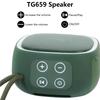 Outdoor Portable Bluetooth-compatible Speakers Wireless Speakers Bass Stereo Sound Speakers for Home Cycling Outdoor