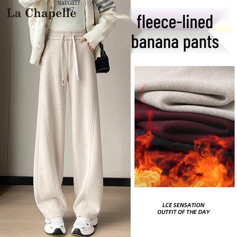 Women's Herringbone Wool-Blend Curved Wide-Leg Trousers