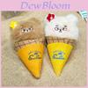 Bold Bear Ice Cream Plush Keyring With Cute Design For Kids And Teens