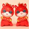 Horse Plush Doll with Blessing Banner Year of The Horse Symbol Traditional Craftsmanship Plush Doll Bedside Car Decoration