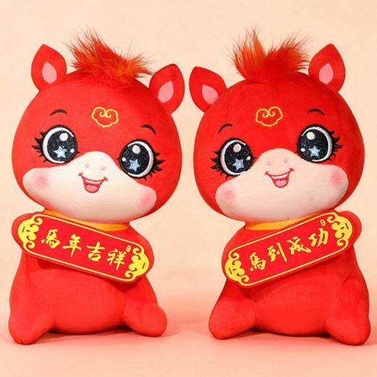 Horse Plush Doll with Blessing Banner Year of The Horse Symbol Traditional Craftsmanship Plush Doll Bedside Car Decoration