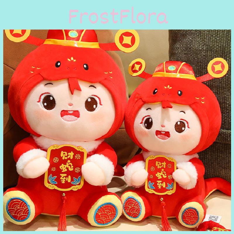 Charming Plush Snake Doll Ideal For Year Of The Snake Celebrations And Events