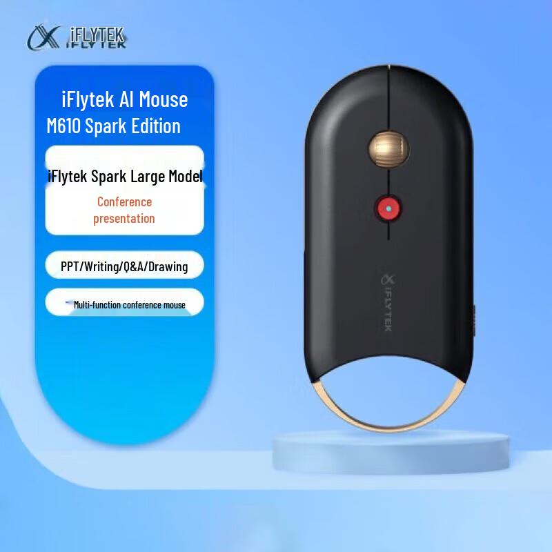 

iFLYTEK AI Voice Wireless Bluetooth Mouse M610 Spark Series