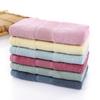 Conjunto Babete e Toalha de Bebê Absorvente de Fibra de Bambu de Secagem Rápida