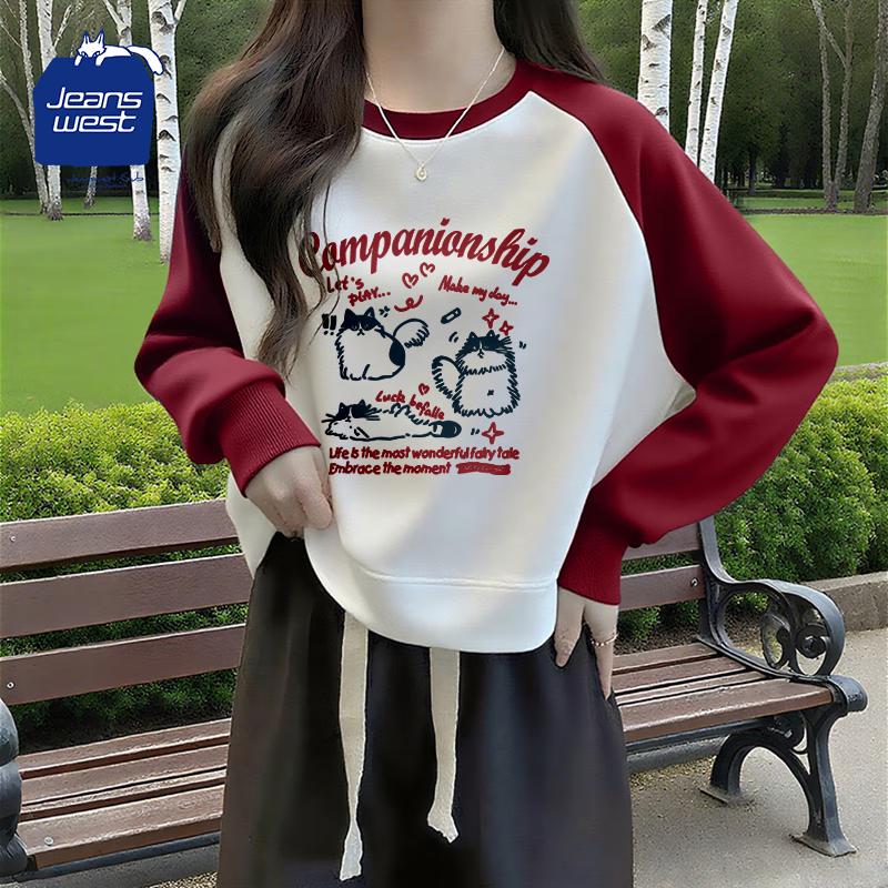 JEANSWEST CLUB Unisex Color-Block Raglan Sweatshirt