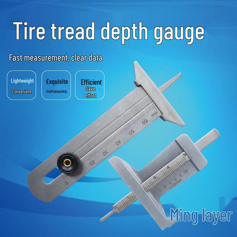 Digital Stainless Steel Tire Tread Depth Gauge Standard
