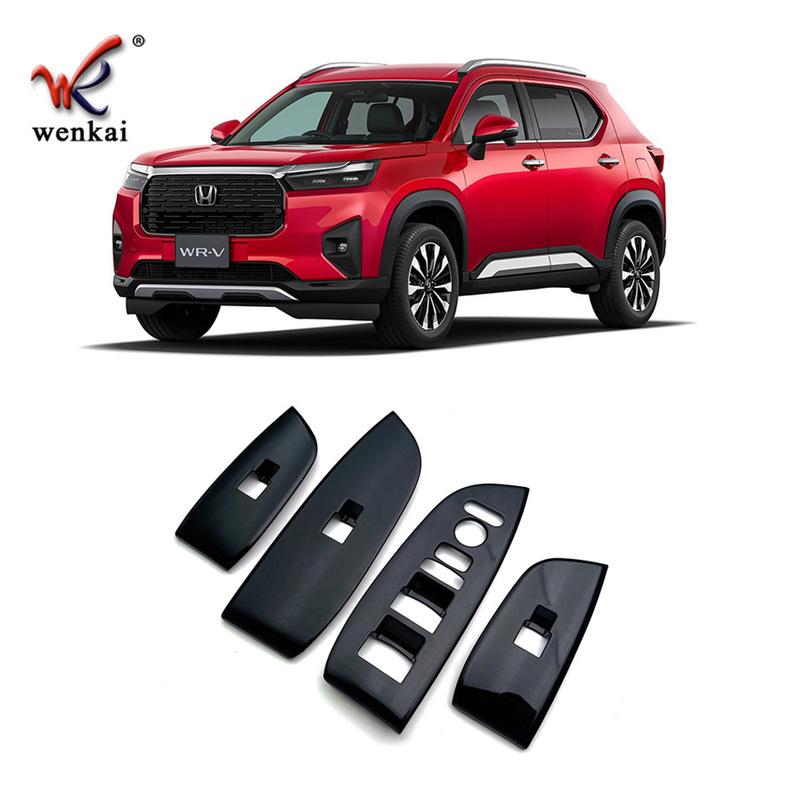 Fits For Honda WR-V WR-V Wrv DG ABS Matte Window lift panel switch Moulding Cover Trim Car Accessories 4PCS