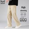 Men's Ice Silk Wide Leg Cool Trousers