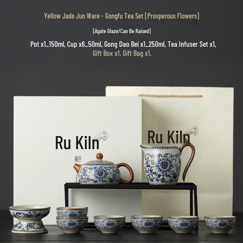Chaxun Ru Ware Blue & White Floral Tea Set
