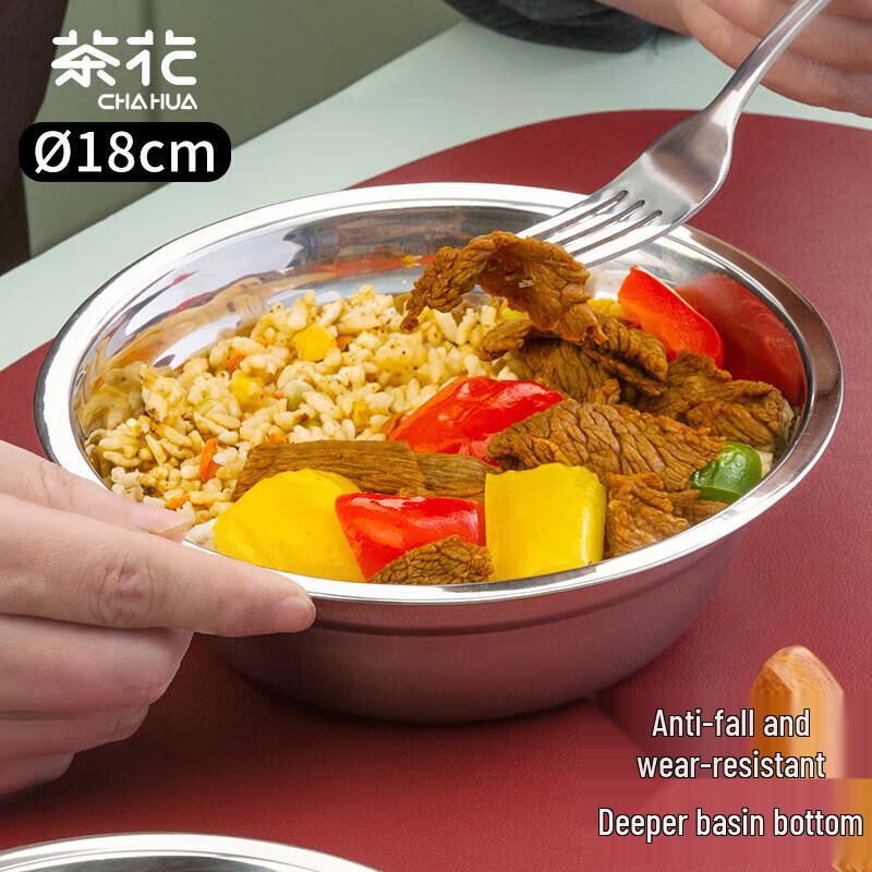 Chahua Zhenxiang Stainless Steel Kitchenware