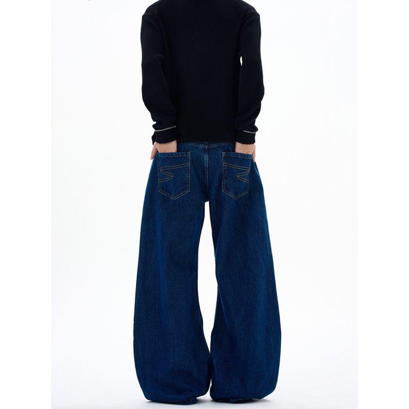 Kisko American Retro Washed Distressed Dark Blue Scimitar Jeans for Men and Women, Loose Straight-Leg Slimming Long Pants