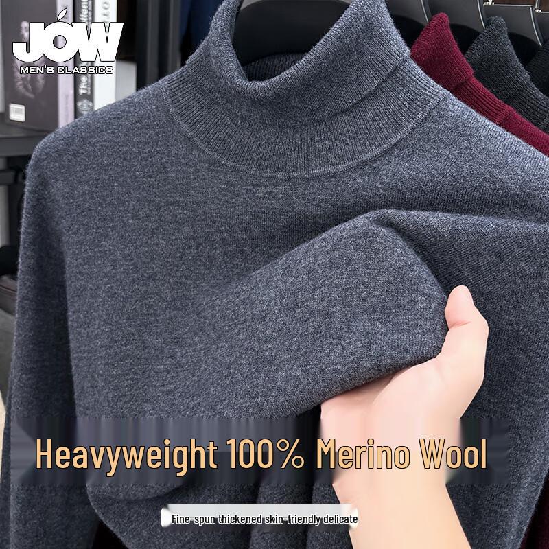 

JOW Мужской пуловер с высоким воротником из 100% мериносовой шерсти, утолщенный 3XL