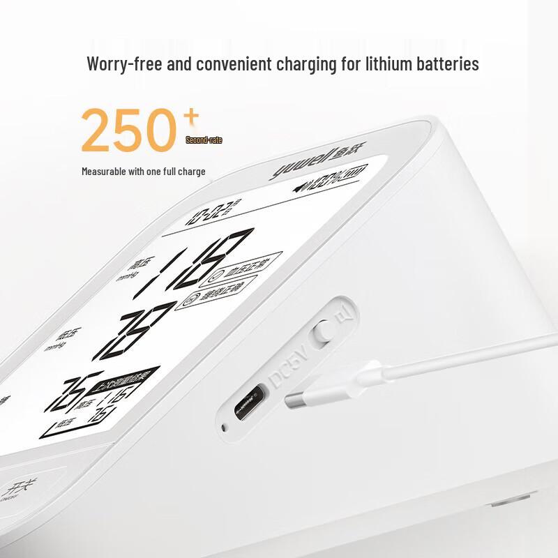 Yuwell YE690CR Electronic Blood Pressure Monitor