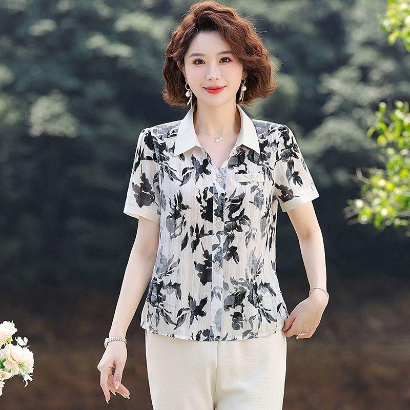 Short-sleeved Shirt Tops New Summer Middle Aged and Elderly Mother's Loose Fashionable Temperament Foreign Air