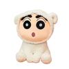 Crayon Shinchan Cute Dog Plush Toy With Pp Cotton Filling For Kids And Collectors