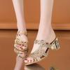 Women Summer Large Size Rhinestone Sandals Female Solid Non Slip Thick Middle Heel Casual Slippers