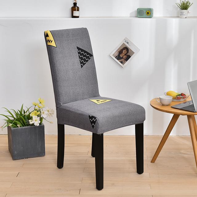 1 Stück Stuhlhussen mit Stretchdruck, staubdicht, rutschfest, für Hochzeit, Hotel, Bankett, Wohnzimmer, Büro