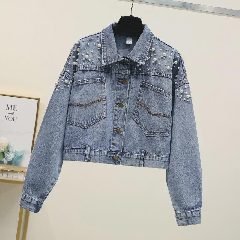New Women's European and American Beaded Denim Jacket - Short, Loose, and Trendy