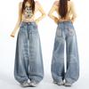 Women's Personalized Bamboo Pattern Light Blue Wide Leg Jeans - Trendy, Slimming, Loose Fit for Spring/Summer