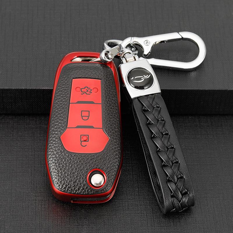 Ford Nyckelskydd för Escort, Focus, Mondeo 1.5T, Everest, Ranger: Skyddsskal