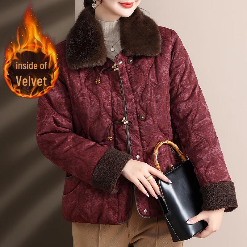 

XUEXI Женское утолщенное плюшевое зимнее стеганое пальто 5XL