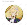 Katekyo Hitman Reborn! Original Illustration Casual Coordinate Ver. Trading Hologram Badges Box of 10