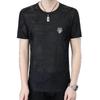 Men's Summer Ice Silk Quick Dry Slim Fit T-Shirt - Casual Round Neck Short Sleeve, Breathable & Elastic
