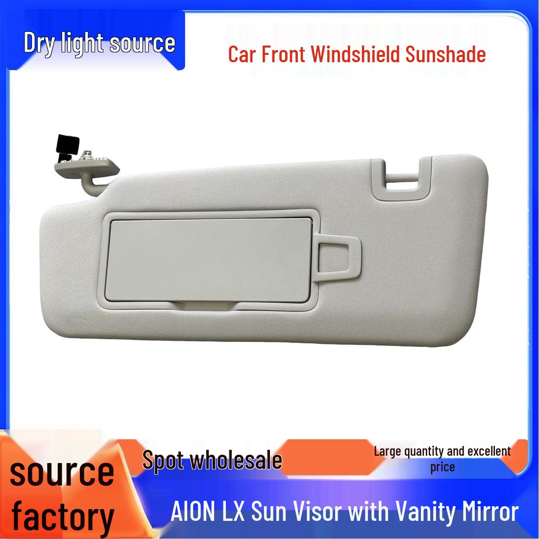 

AION LX Car Sun Visor Makeup Mirror for Windshield Sunshade Brown Suede Driver