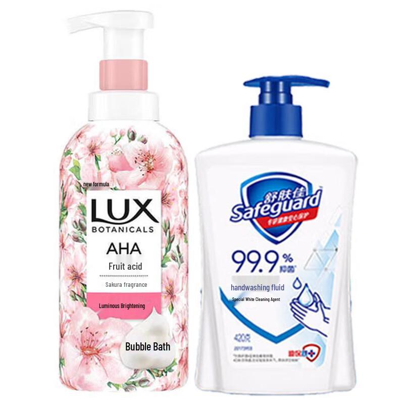 

Lux Cherry Blossom Shower Gel & Safeguard Hand Sanitizer Set