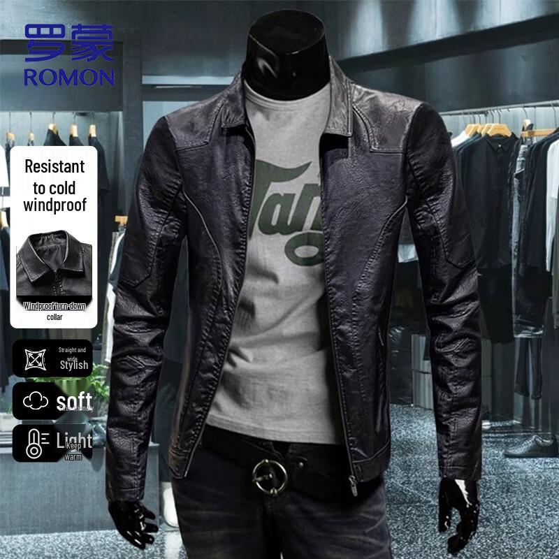 ROMON Men s Slim Fit PU Leather Jacket 2XL