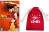 Dragon Ball Z KAKAROT New Awakening Set Holiday Gift Purse Included + -Switch [Bonus]