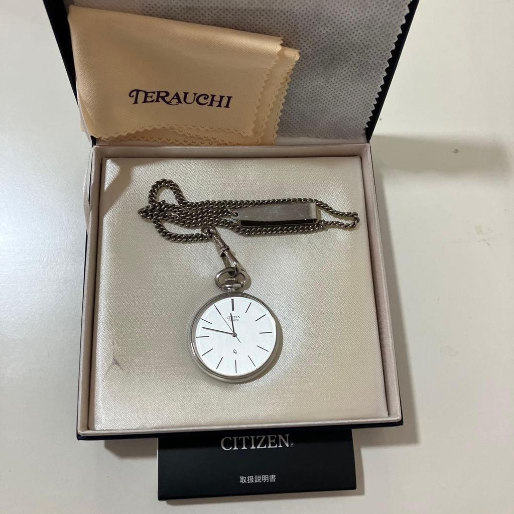 Used CITIZEN Pocket Watch Quartz Kyoto University Commemorative Item Battery Replaced