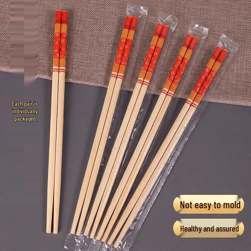 PINYU Individually Wrapped Bamboo Chopsticks