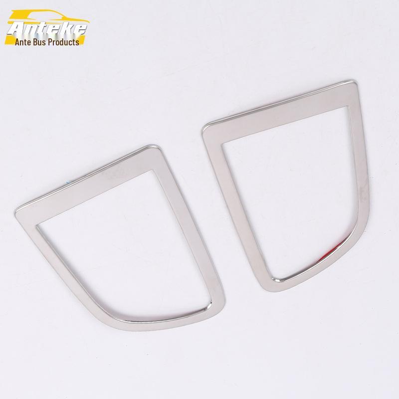 Decorative Frames for Left and Right Air Outlets on Koleos Dashboard